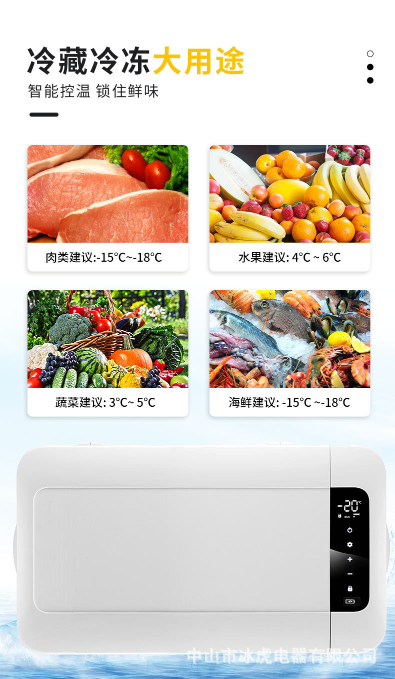 MK详情页_07