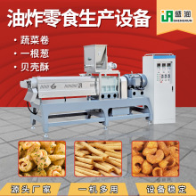 全自动膨化二次挤压食品设备厂家定制呀土豆零食生产线