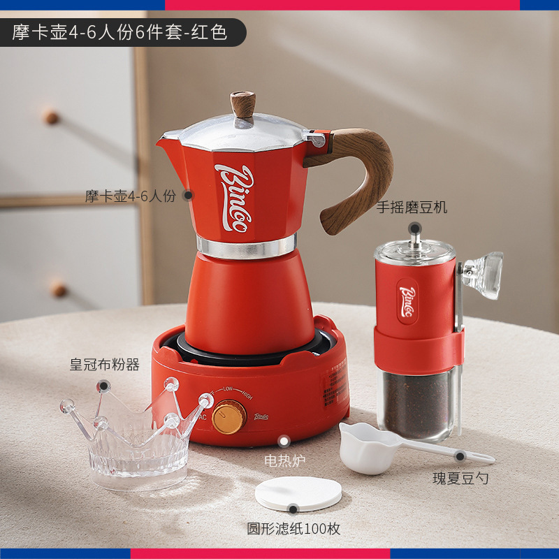 Bincoo Moka Pot Máquina de café Hogar Pequeño Horno eléctrico Extracto Máquina de café de mano Juego de café