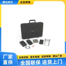 ����Prostat PFK-105�x���L�C�yԇ�x�׼��yԇƽ��Ⱥ�˥�p�r�g