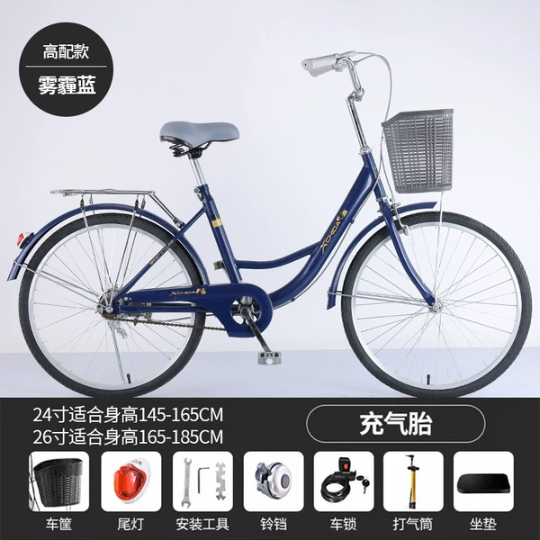 Misty blue (pneumatic tire) + high configuration