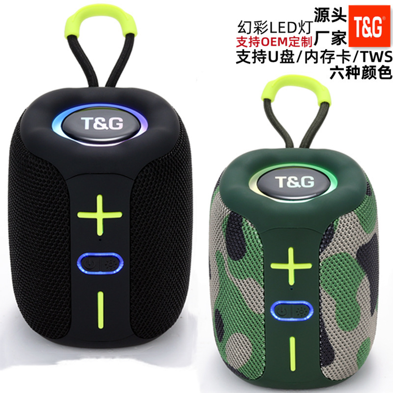 Cross-border TG658 Bluetooth speaker portable outdoor portable small stereo TWS wireless subwoofer with light card