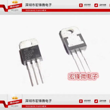 BTB08-400C BTB08 ȫ����Ʒ ֱ��TO-220 ˫��ɿ�