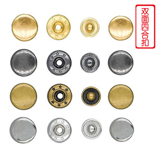 �S�� 633/831�����p���ĺϿ�12.5mm���b�o����q������pᔿ��o��