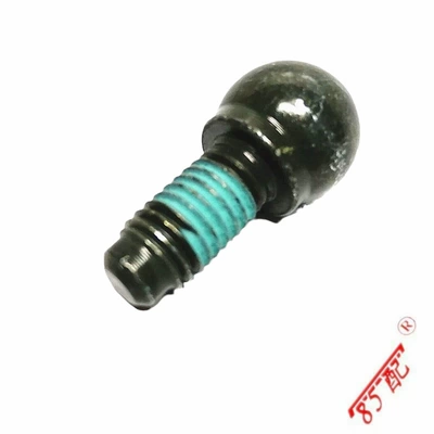 Peugeot 3012008307308806, Avtomatik sürtünməli mufta