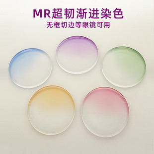 1.61MR���g�u׃�u�MȾɫ�����{��t���RƬ1.67�o����߅�����RƬ