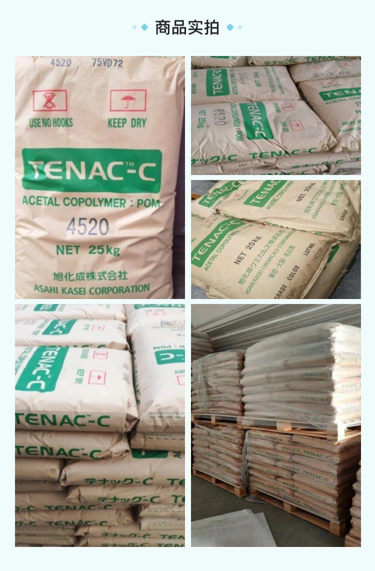 u=3345308484,1857251520&fm