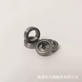 深沟球轴承;轴承座;圆锥滚子轴承