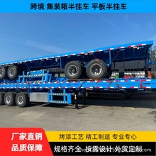 12.5��40Ӣ�߼��b���\ݔ���܇ ���Q4���b������܇ 20-40����