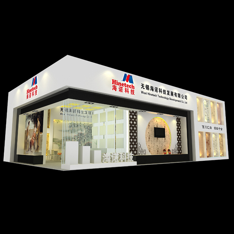 北京展览北京展台搭建 舞台搭建北京室内搭建桁架背景板设计制作