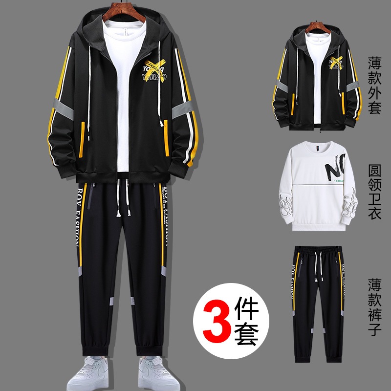 Conjunto deportivo de tres piezas para hombre, moderno para primavera y otoño, para jóvenes estudiantes, estilo casual, novedad 2025.