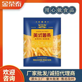 猪肉类;牛肉类;速冻西点类