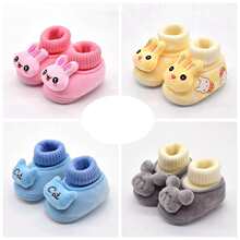 �냺Ь������Ь�ӽq0-1�q��Ů������ůЬ6-12���W��Ь�������{