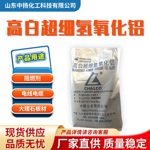 늾���|���ø߰׳����������X��ȼ��䄩����ʯ������ϬF؛����