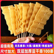 ����Ʒ��؛��ȫ���ö��c���u��������Ƥ����z����ը�������C