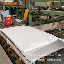 SUS321���P䓌����������l 1Cr18Ni9Ti���P䓱��又��8K���P䓰�