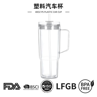 �羳40oz���Q��܇���ޟo��͸�����ϱ��ɼ��W���p�Ӵ���������ˮ��