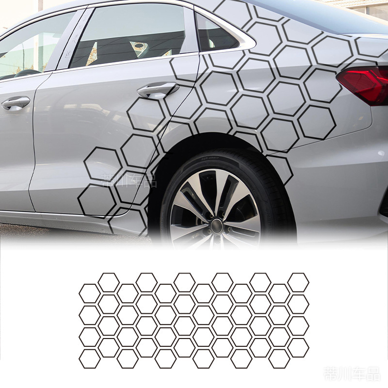 Foreign Trade Explosions Honeycomb Pattern Waist Line Stickers Modified Car Body Stickers Universal Body Decoration Pull Flower Stickers