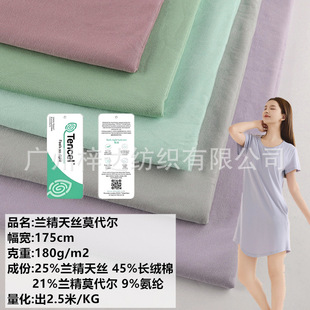 ��zĪ�����_�y����  180g�m����z1*1�_�y�� �r�b��׃��²���