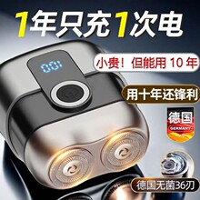 �¹��¿���ʿ�綯���뵶ȫ��ˮϴ�¿�綯ʽ�κ�����Яʽ