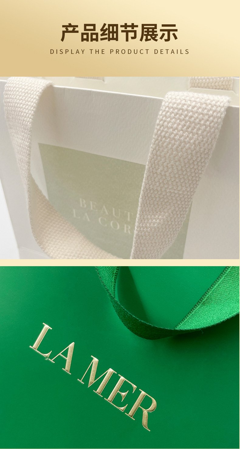 手提袋定制详情页_07