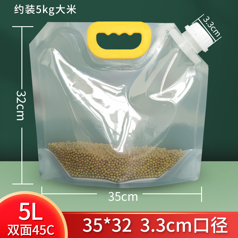 O1CN01p648iC1M8fIt4Xsrm_!!3447