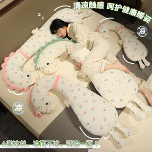 ���zС�R�A�ȱ���ë�q����L�l��˯Ů���o��˯�A�ȳ��˴��Ͽ�