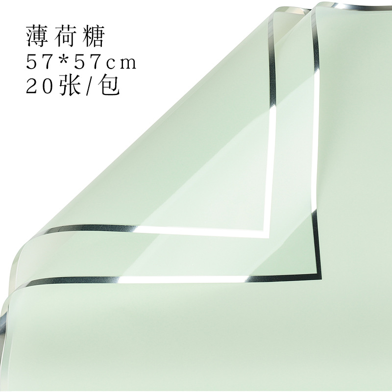 Brillante Qixi día de San Valentín iones de plata papel de embalaje de flores plástico impermeable OPP película de bordes de plata florista