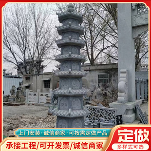 ������ʯ��ʯ�񽛴�����ʯ��������ʯ���R�V������ʯ��[���S��