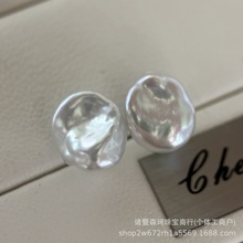 诸暨天然淡水极光kehsi珍珠耳钉S925银不规则碎银子简约精致款女