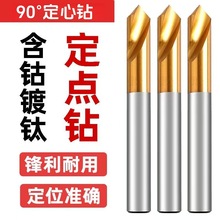 Ⓐc荶λ荵c^c90ȼLP