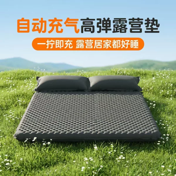 Double camping mattress, moisture-proof pad, outdoor camping air mattress, tent floor mat, nap mat, self-inflating, black