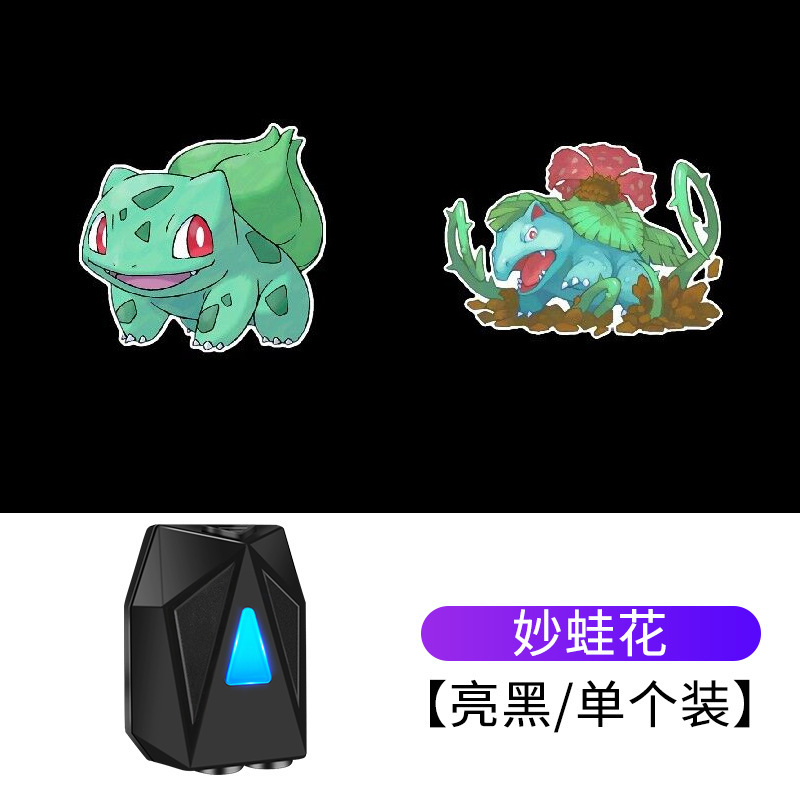 Dinámico Luz de bienvenida coche que lleva coche eléctrico motocicleta proyector de dibujos animados iluminación de la puerta luz del piso luz decorativa de la atmósfera