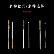 ��Ȫ�������е����������i�һ�w�ƙM����܇�d���������δ�_��