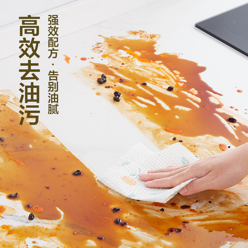 NetEase carefully selects Coconut Plant Extract Enzyme Active Oxygen Oil Cleaner Kitchen Range Hood Powerful Oil Removal Cleaner