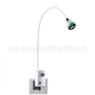 Yannan 9w ent facial features gynecological oral outpatient industrial Cold Light medical examination lamp KD-2009W-1