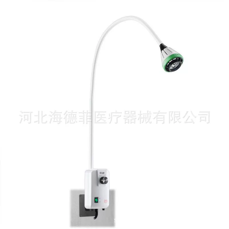 Яннан 9 Вт особенности лица Гинекологическая оральная амбулаторная промышленная медицинская смотровая лампа холодного света KD-2009W-1