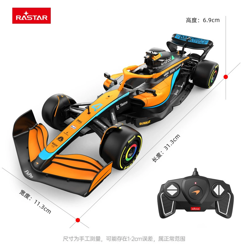 R/C racing car (McLaren) 1:18 scale, battery-powered remote control model