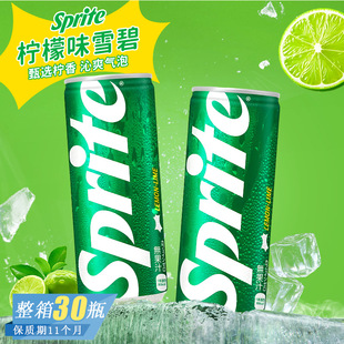 �ձ��M�ڿɿڿɘ��ޙ���ζѩ��̼����Ϲ��b�W�t���e��ˮ245ml