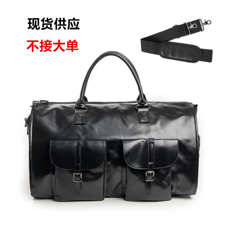 In Stock convertible portable folding travel bag men's and women's clothing bag outdoor fitness bag multifunctional overnight luggage bag In Stock convertible portable folding travel bag men's and women's clothing bag outdoor fitness bag multifunctional overnight luggage bag