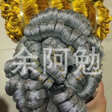 �����󃞻ݡ�1mm8�ɽ��y���� ���K ���b�����K �o���}�Q�����K