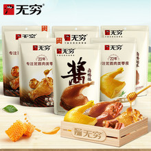 �o�F�}�h�u�Ȑ������uצС���u���u���u�u������u����ʳ�����b