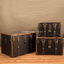 家用大容量特大号复古收纳箱带锁上锁木箱储物小箱子密码箱道