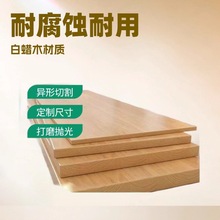 �M�ڙ�ľӆ�������̨��噙�Ӱ���и�ӹ��A������UV����ɫ��