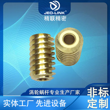 �S�ҷǘˁ�D���Ɯp�ٙC�~�X�ӹ�  ����F�~о�u݆�u�U