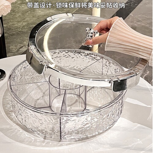 Cassette Fruit Bowl Dry Fruits Bowl Luxury Home Living Room Grand Storage High-End Fruit Bowl Nuts Dry Fruits Box