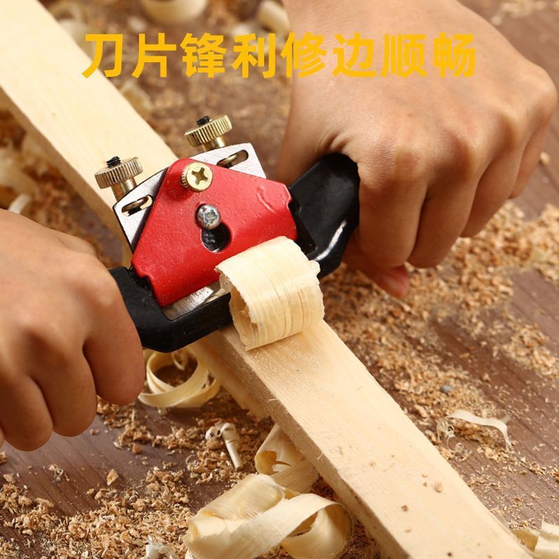 かんな、木工かんな、手押しかんな、家庭用トリミング大工、木工工具、かんな、ワンライン木工鳥かんな|undefined