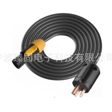 IP65רҵ�ֹ������12 AWG��ͷNEMA5-15PתSAC3FX PowerCON����
