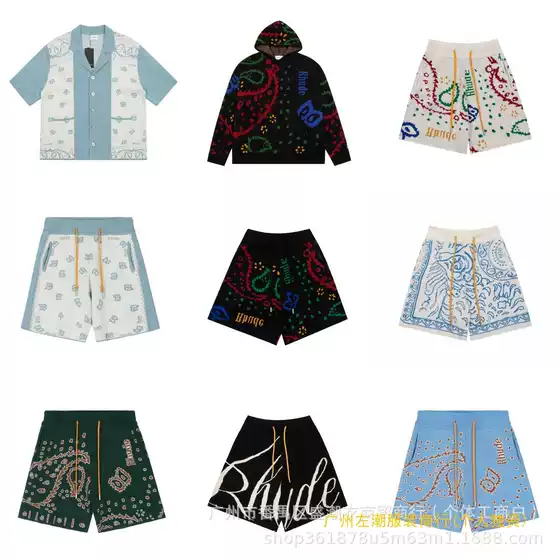 Vintage High-Street Paisley Letter Sweater Knit Top and Shorts Set for Unisex