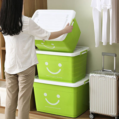 特大號加厚車載收納箱整理箱裝衣服整理儲物箱內衣襪子玩具收納盒